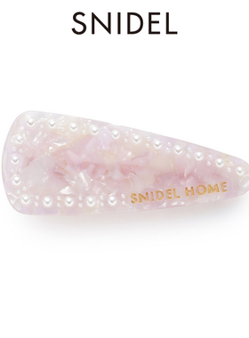 SNIDEL HOME2026春夏新品甜美仿珍珠鸭嘴夹一字夹发夹SHGG269003