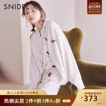 SNIDEL HOME Spring summer models for cats and mice Cooperative Jacquard Knit Cardion SHNT231024