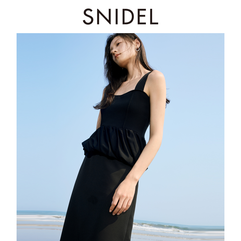 SNIDEL2024春夏新品荷叶边吊带上衣高腰半身裙两件套SWNO242071 - 图1