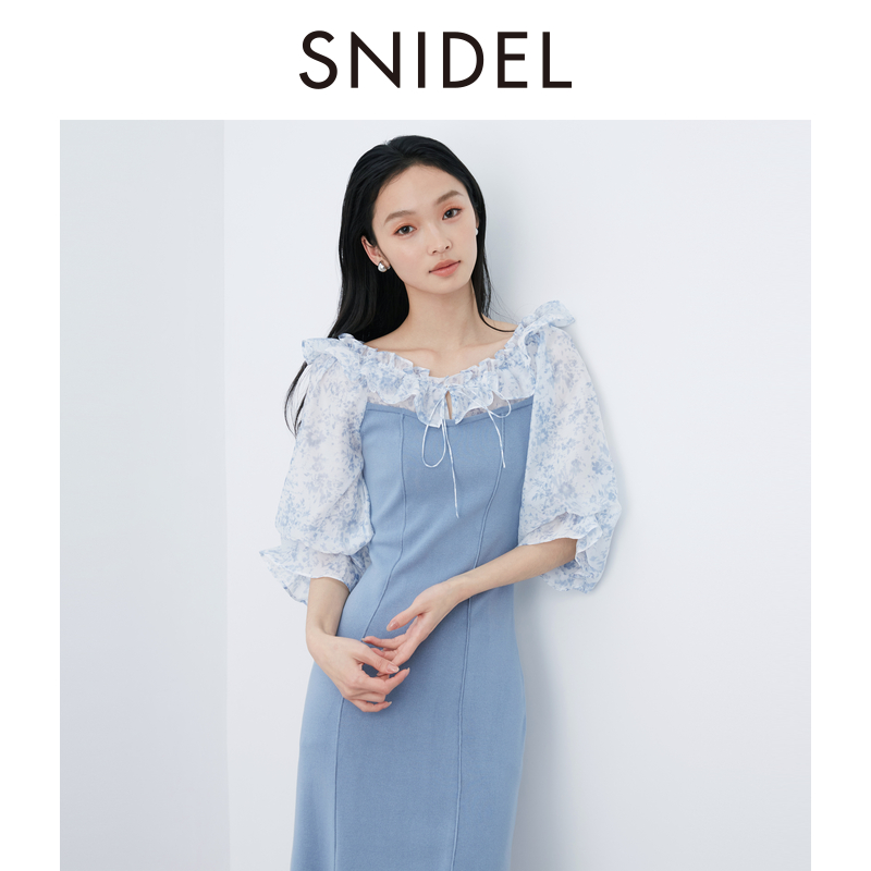 SNIDEL2024春夏新品甜美荷叶边碎花拼接针织收腰连衣裙SWNO242075