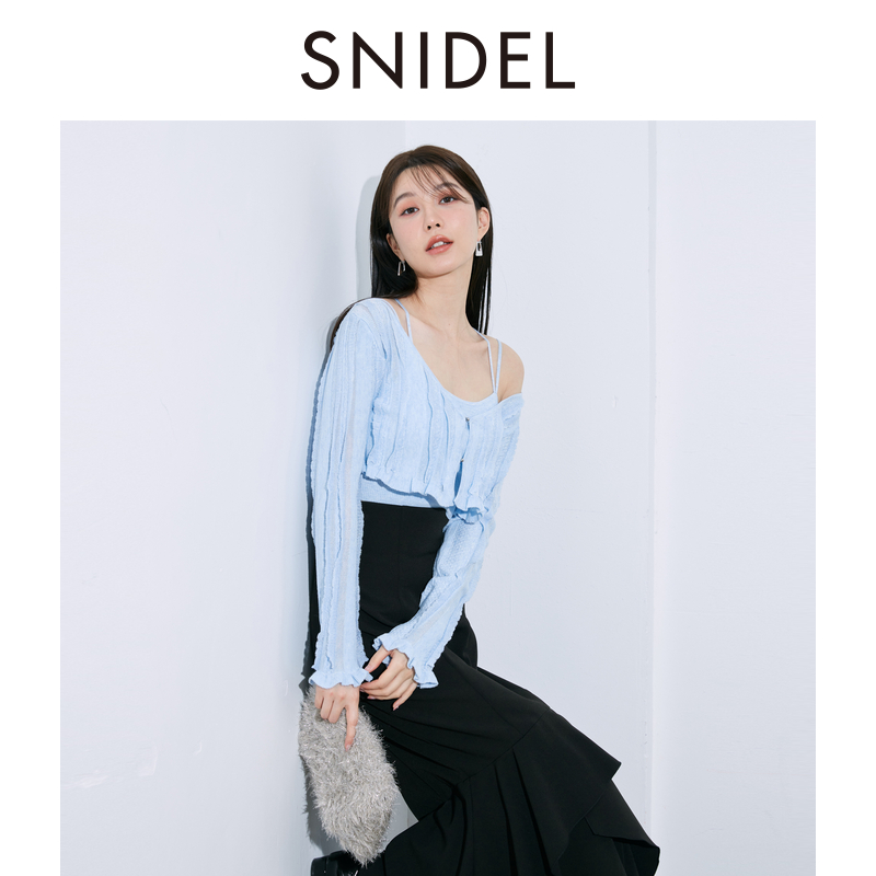 SNIDEL2024春夏新品甜美吊带背心荷叶边针织开衫两件套SWNT241300 - 图0