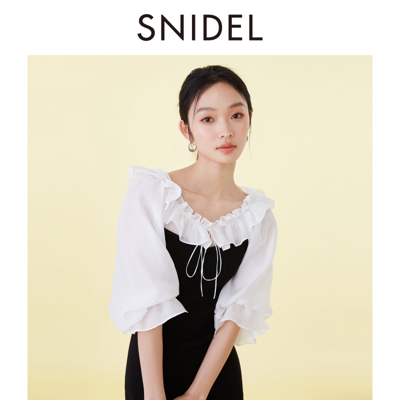 SNIDEL2024春夏新品甜美荷叶边碎花拼接针织收腰连衣裙SWNO242075