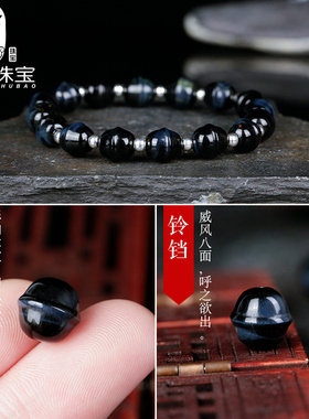 diy铃铛木变石手串配饰弟子珠