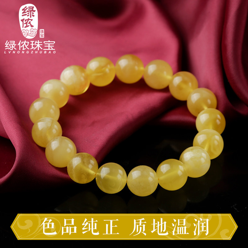 绿侬生日礼物男女款手链 绿侬珠宝手饰