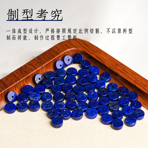 原矿青金石直切隔片散珠垫片金刚星月菩提108文玩手串DIY配件饰品 - 图2