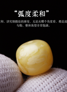 原矿俄料蜜蜡老型桶珠腰珠配珠