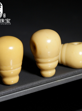 diy天然原矿手串配饰品金膏玉