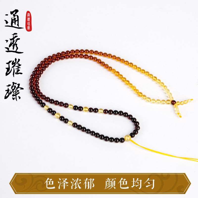 绿侬天然蜜蜡彩虹链女长款毛衣链 绿侬珠宝项链