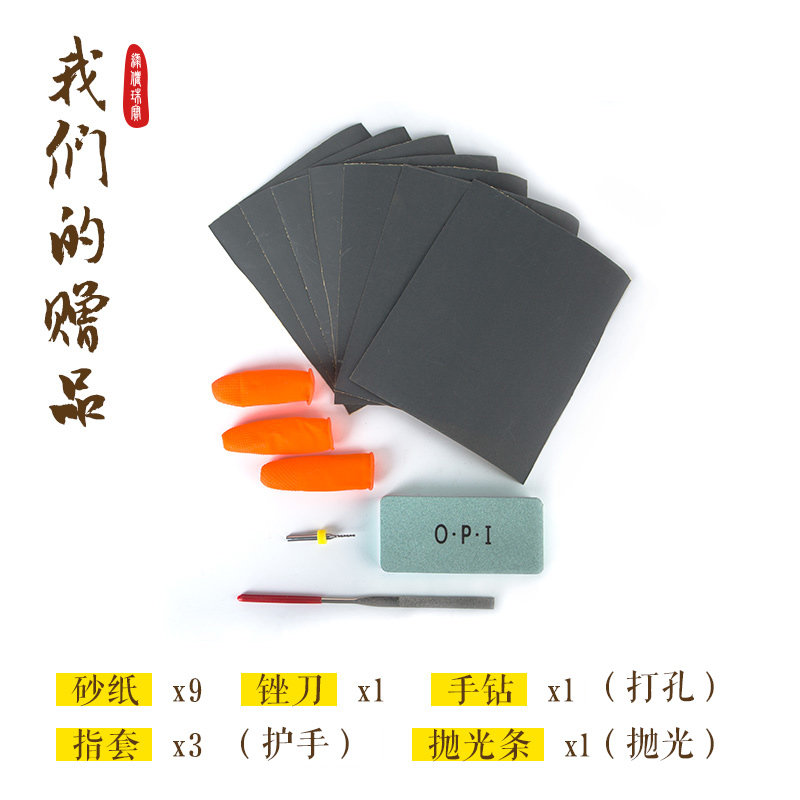 绿侬天然蜜蜡10-20克原矿全皮原石 绿侬珠宝其他