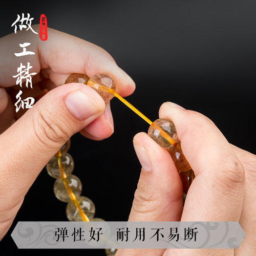 水晶弹力线手串绳串珠绳手链手串线耐磨弹力绳穿珠子松紧皮筋diy - 图2