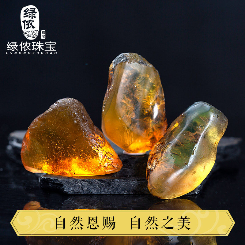 绿侬墨西哥蓝珀琥珀原矿全皮毛原石 绿侬珠宝其他