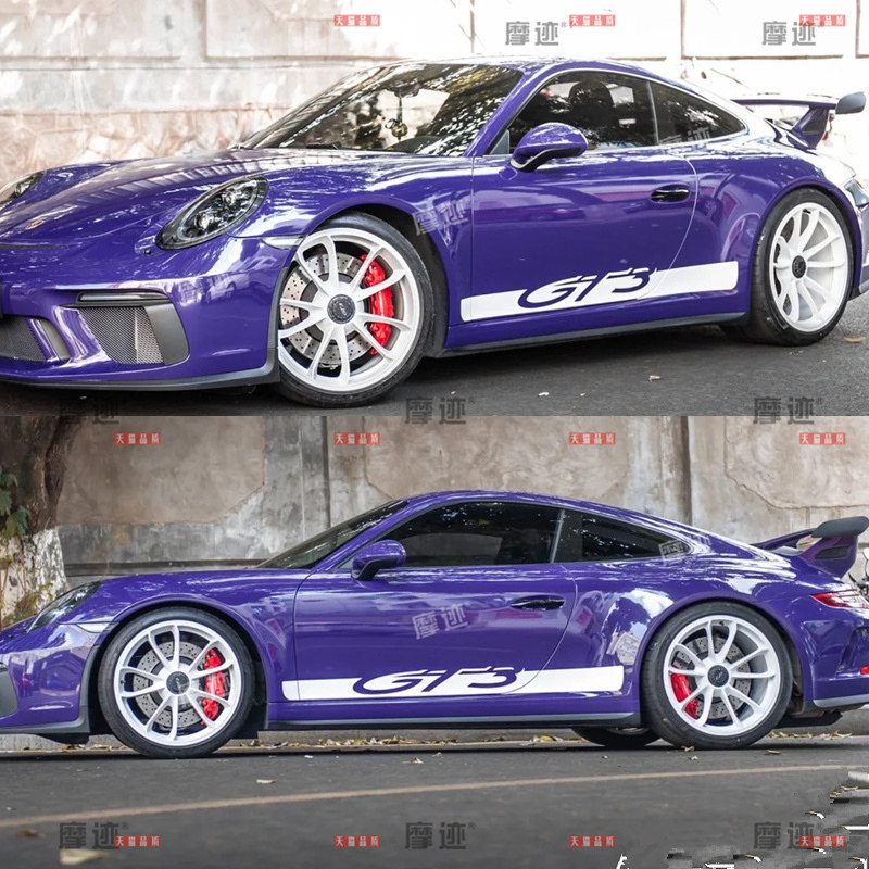 保时捷911GT3车身侧裙 GT3RS 992 997车贴拉花尾翼改装饰个性贴纸