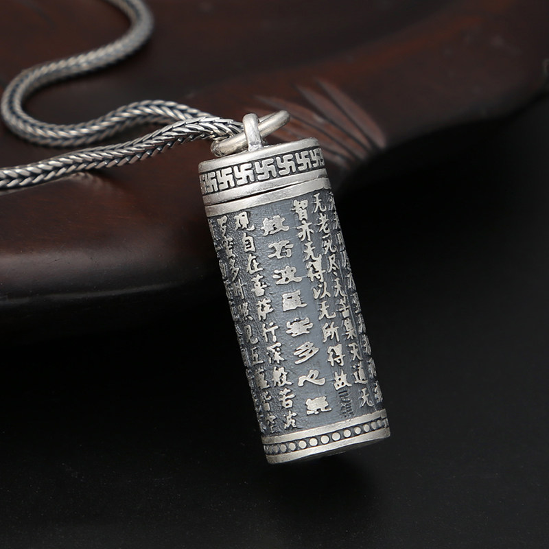  富贵鹿项坠/吊坠