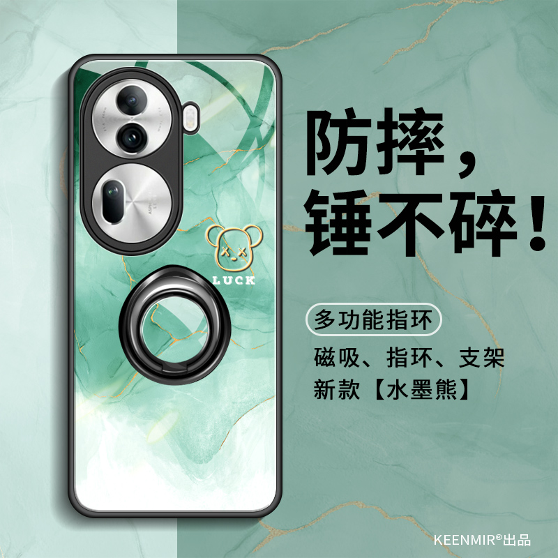 适用OPPOReno11手机壳新款女款Reno11Pro保护壳por高级感0pp0reno硅胶opppreno磁吸高端opooreno防摔全包指环-图1