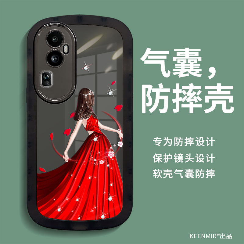 适用opporeno10pro手机壳reno10套新款十高级por硅胶opporene全包0pp0防摔opp0透明opporone个性opopreno软壳-图1