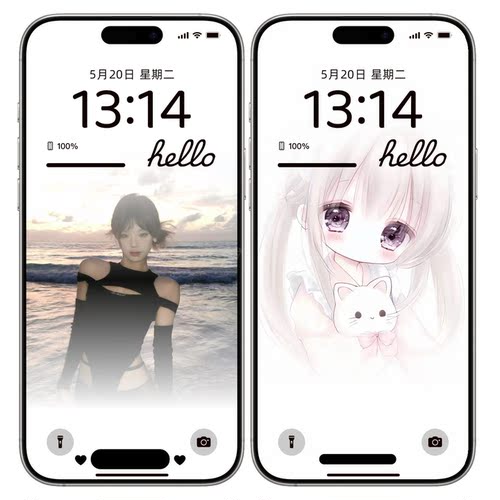 苹果手机此设备受远程管理壁纸专业定制苹果系统监管机遮挡壁纸 - 图2