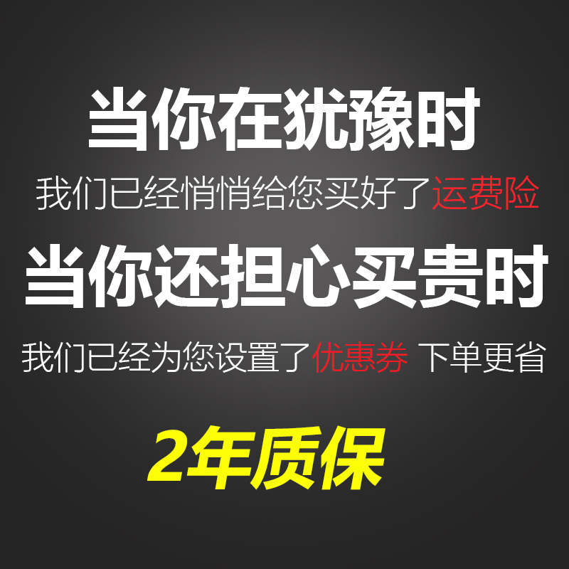 电子经纬仪上下激光常州大地高精度建筑工程测量测绘仪三脚架正品 - 图2