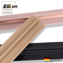 Closing strip aluminum alloy protective wall panel finish line closing strip 9 centidegrees 18 wood finishes 12mm6 clingy angle masculiny decoration strip