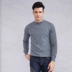VJC / Weijiesi nam mùa thu đông mới áo len cashmere cổ tròn ấm áp và thoải mái thời trang áo len mỏng - Áo len Cashmere quần jean nam ống rộng Áo len Cashmere