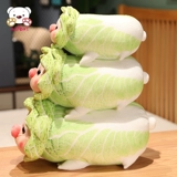 可爱搞怪安抚白菜猪玩偶玩具小猪毛绒公仔猪猪抱枕娃娃礼物送女生