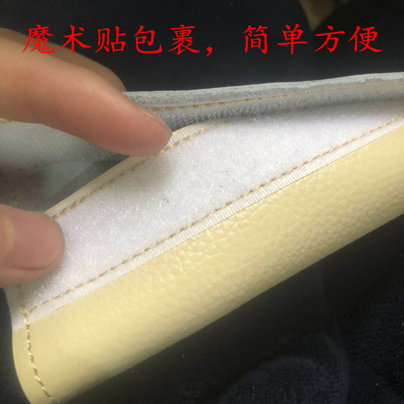 适用于长城哈弗佛门把手H124H5H6h7m6h9扶手套内拉扶把套大狗改装 - 图3