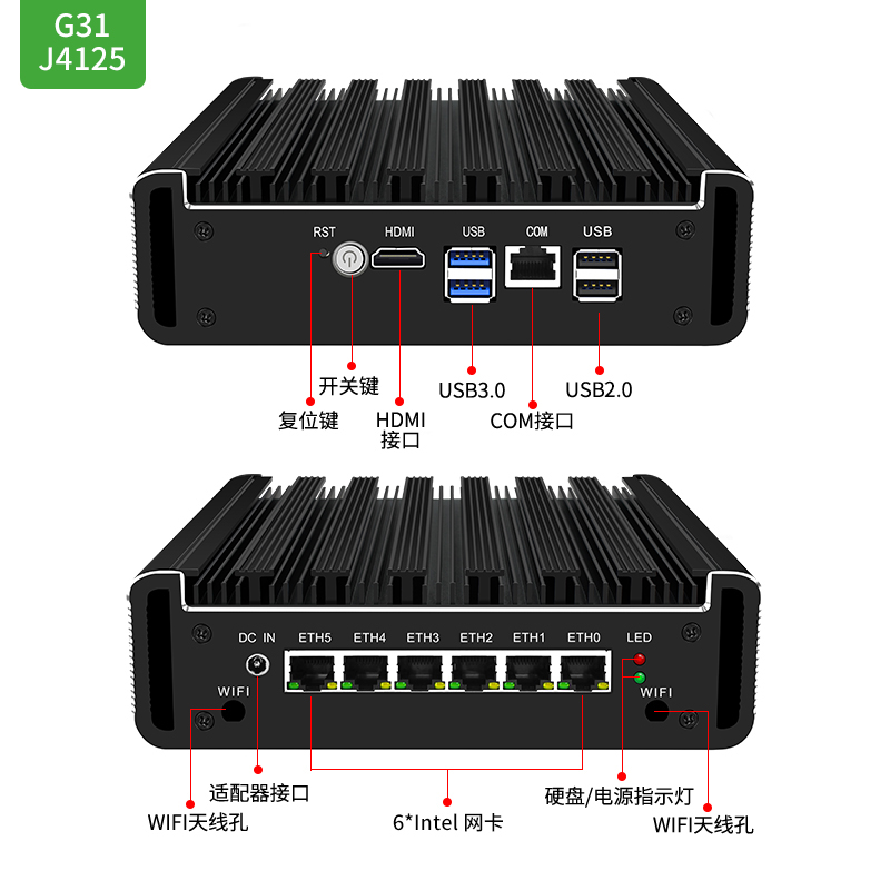 倍控j4125 J4105四六网口千兆软路由迷你主机家用办公嵌入式工控机无风扇静音esxi虚拟机爱快系统乌班图 - 图3