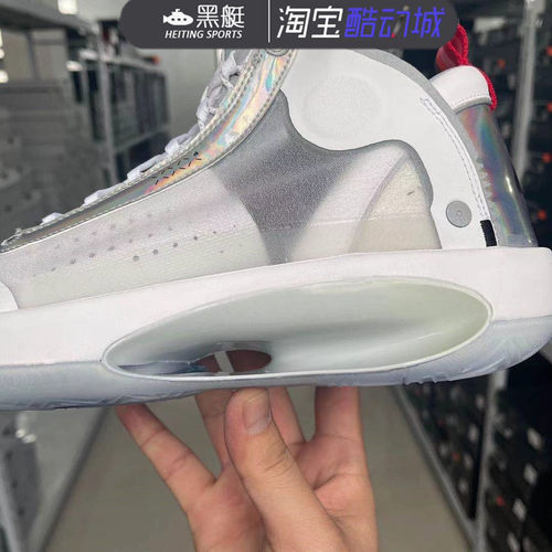 Nike耐克AIR JORDAN 34 男子篮球鞋AJ34全明星BQ3381-101白镭射 - 图1