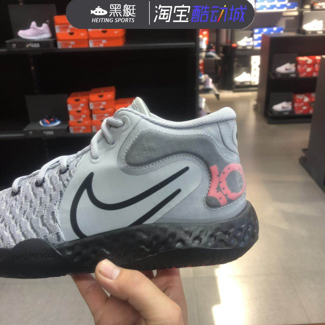 NIKE KD TREY 5 耐克杜兰特5 KD13简版实战篮球鞋CK2089-003-100 - 图1