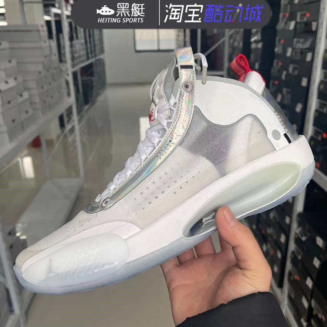 Nike耐克AIR JORDAN 34男子篮球鞋AJ34全明星BQ3381-101白镭射-图0