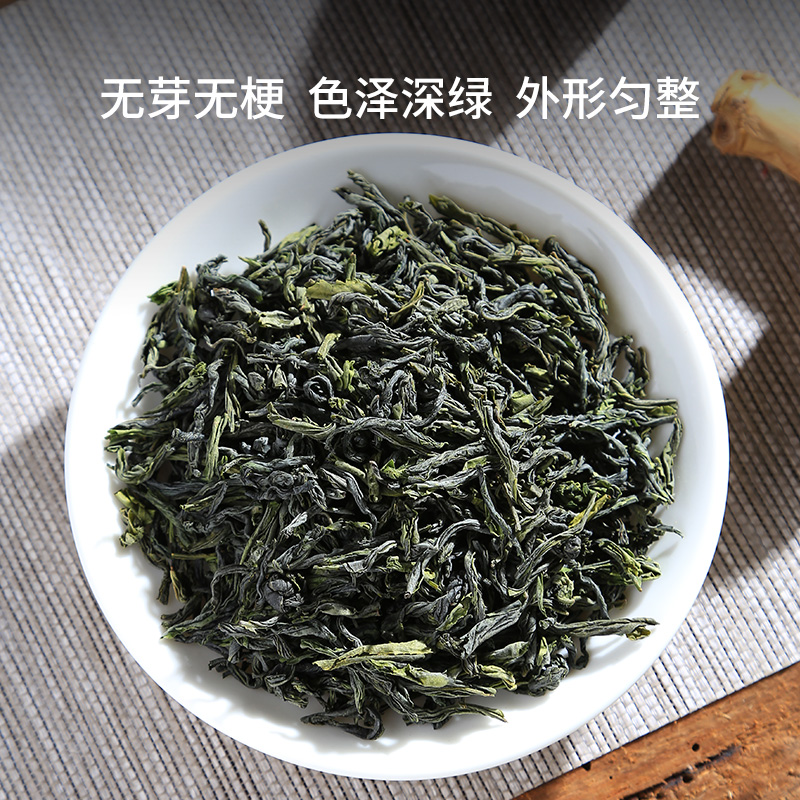 徽六官方旗舰店新茶徽六雨前六安瓜片浓香绿茶春茶茶叶口粮罐装250g1
