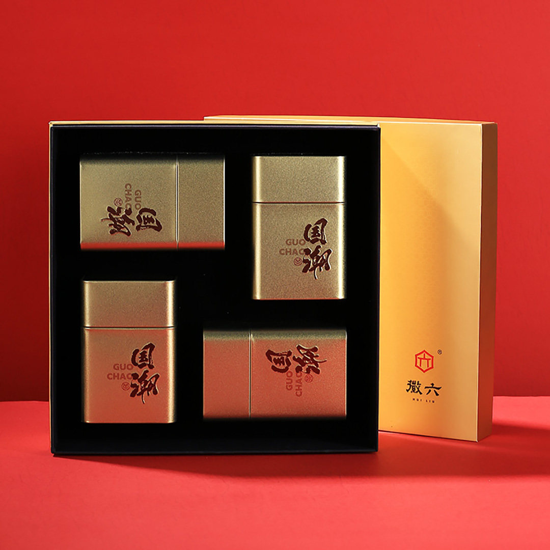 2024新茶上市徽六一级绿茶六安瓜片祁门红茶诸事大吉年货礼盒260g