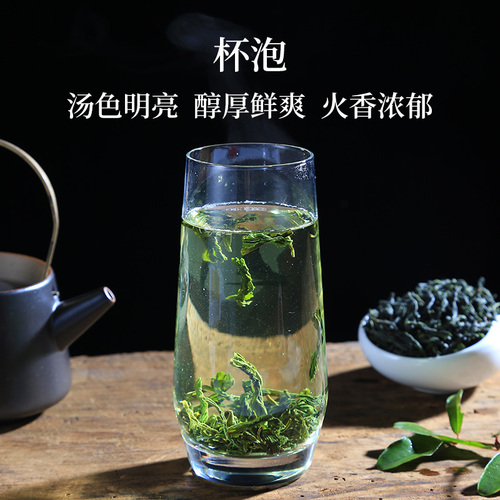 2024新茶徽六绿茶六安瓜片一级寻味300口粮春茶茶叶200g