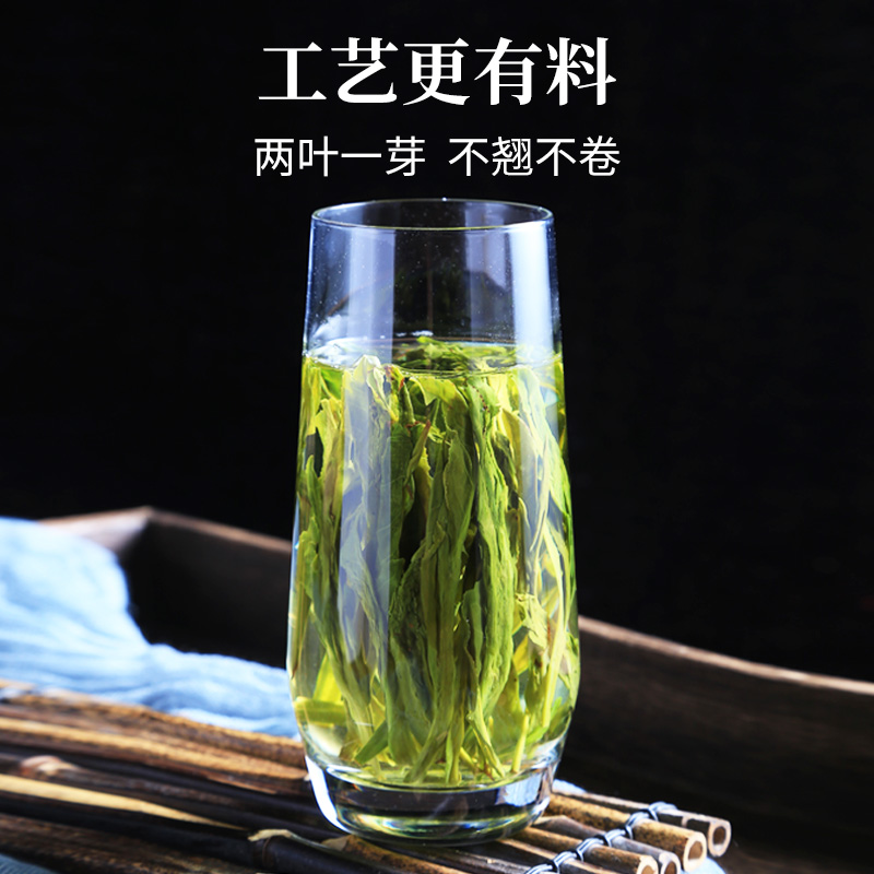 【百亿】2024新茶上市徽六手工一级太平猴魁绿茶茶叶100g徽青 - 图2