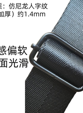 金属铁勾200斤承重斜挎包带