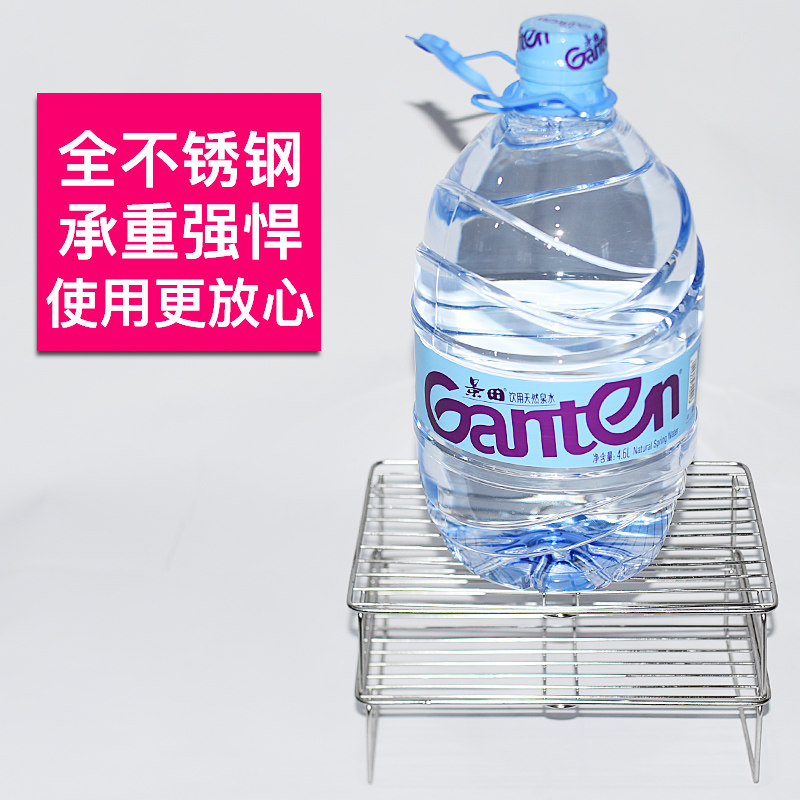 厨房多层菜盘架不锈钢家用台面多功能置物架放火锅配菜备菜盘隔层,淘宝优惠券,粉丝福利购,淘宝优惠卷