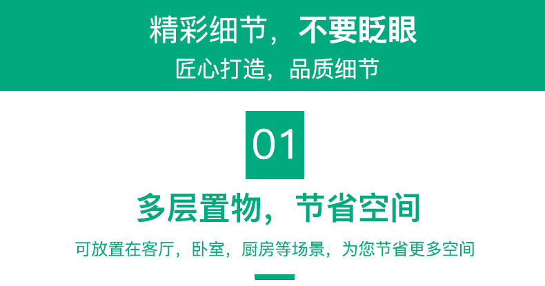 简易书架组合不锈钢置物架落地书柜客厅现代简约儿童学生多层收纳 - 图2