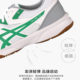 ASICS badminton shoes RIVRECF