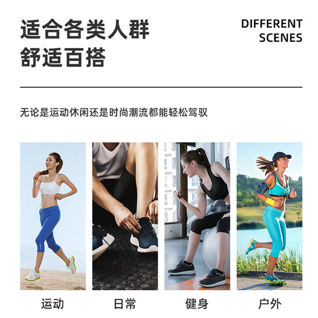Li Ning Men's Women's Middle Tube Professional Sports Socks
