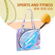 Kawasaki Aurora Laser Tennis Large Capacity Tote Bag