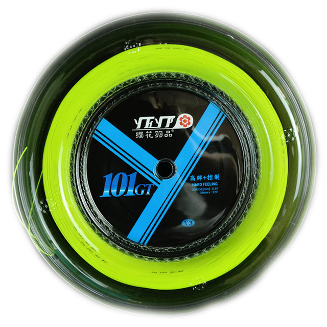 Badminton line cherry blossom yh101gt extended version