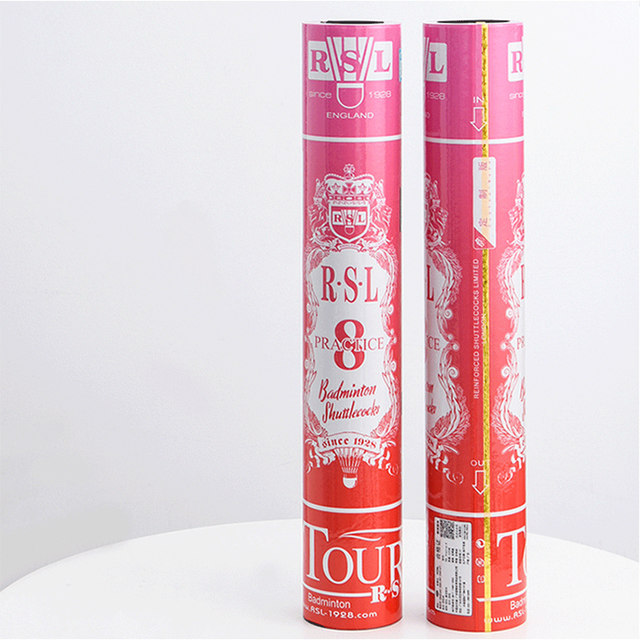 RSL Asia Lion Badminton P8 No. Goose Feather Straightening