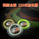 Badminton string nbg95 quality balanced 220 meters