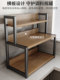 Metal simple and modern 3-layer kitchen spice storage