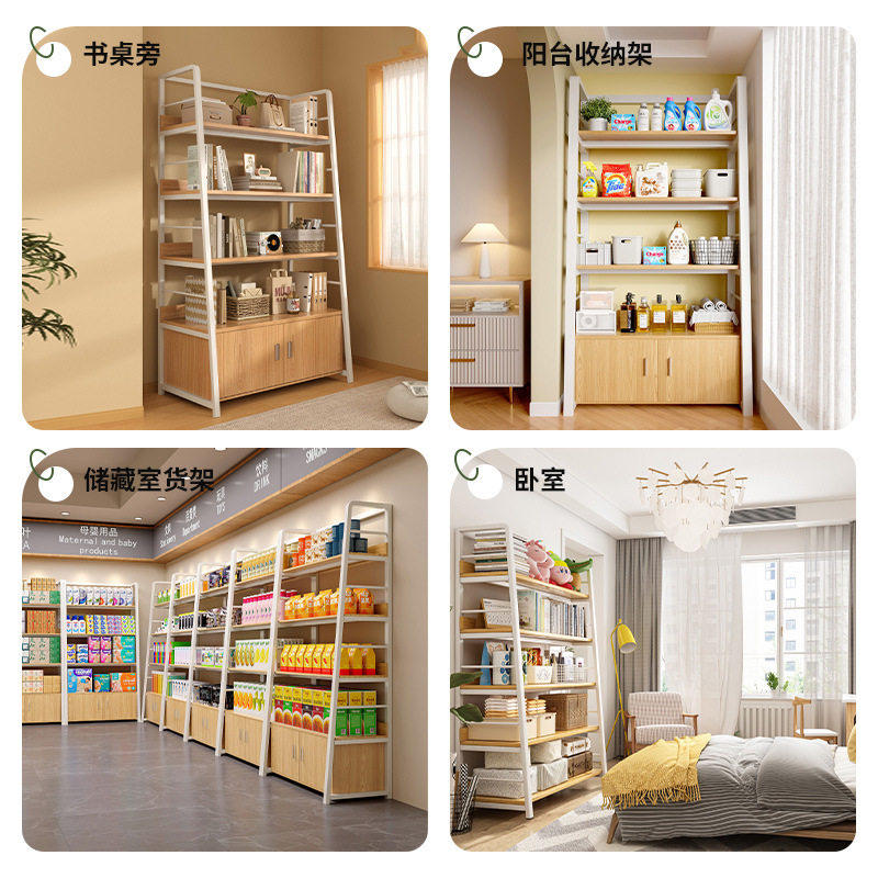 书架落地置物架客厅收纳储物柜一体靠墙桌面旁架子可移动铁艺书柜,淘宝优惠券,粉丝福利购,淘宝优惠卷