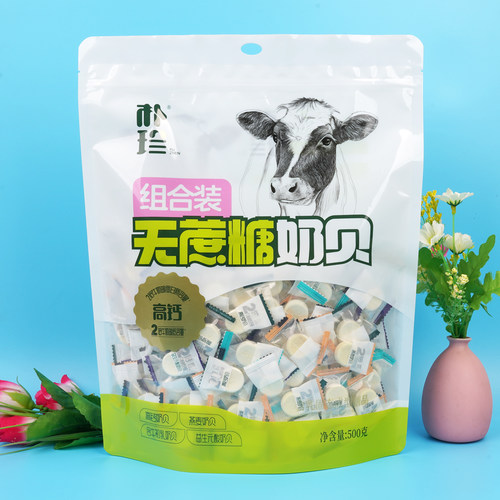 朴珍无蔗糖奶贝500g独立组合装内蒙古特产草原干吃牛奶片儿童零食 - 图0