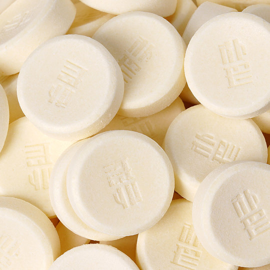 Pu Zhen 0 sucrose milk tablets high protein sucrose-free