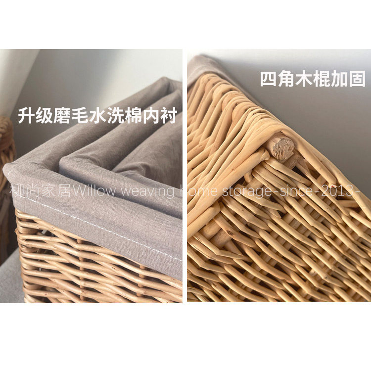 天然柳藤手工编织长方形收纳筐篮简约书桌茶几边角玄关杂物收纳篮,淘宝优惠券,粉丝福利购,淘宝优惠卷