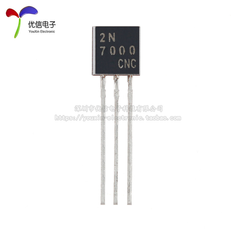 原装正品2N7000 TO-92 N沟道 60V 200mA MOSFET场效应管（20只） - 图2