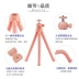 HU Octopus Chân máy ảnh DSLR Máy ảnh Micro Single Mini Portable Octopus Selfie Stand Điện thoại di động Chân máy cầm tay Máy tính để bàn Live rung đứng - Phụ kiện điện thoại di động linh kien dien thoai Phụ kiện điện thoại di động