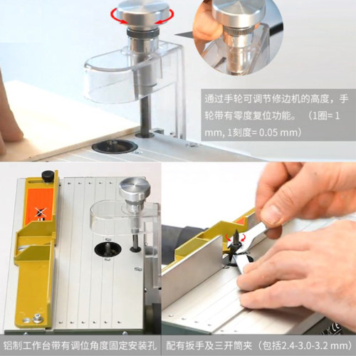 德国proxxon木工修边机台式电动小型家用倒角机开槽修角机迷你魔 - 图1